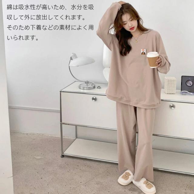 pajamas3832_13.jpg