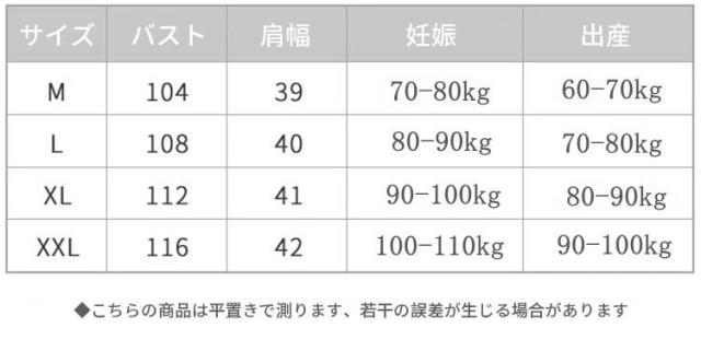 imgrc0096870300.jpg