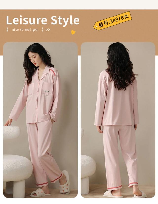 pajamas7890_6.jpg