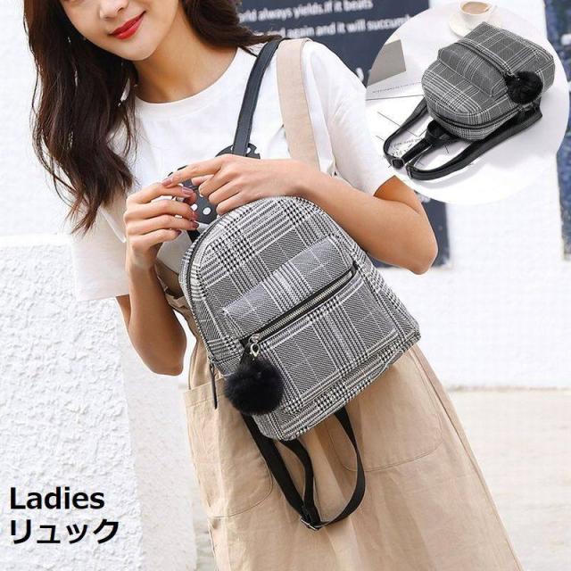 bag-73283.jpg