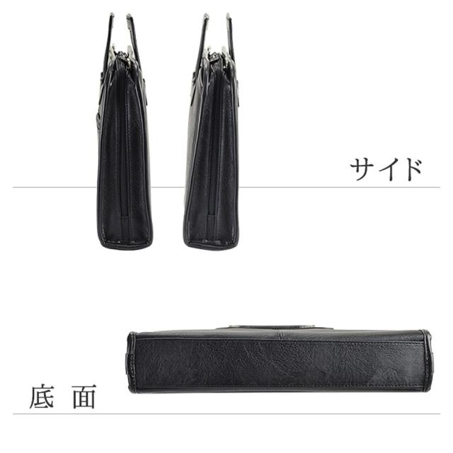 ビジネスバッグ ブリーフバッグ クラッチバッグ メンズ ブランド A4 薄