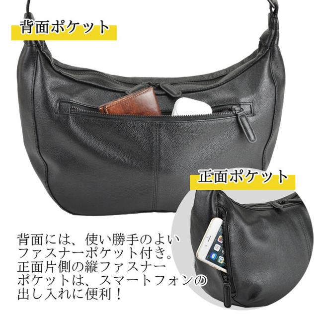 ショルダーバッグ レザーバッグ メンズ レディース ユニセックス B5 牛革 本革 カジュアル 舟型 黒 斜めがけ ハミルトングランジャー HAMILTON -Grandeur- 父の日 母の日 誕生日 クリスマス ギフト プレゼント