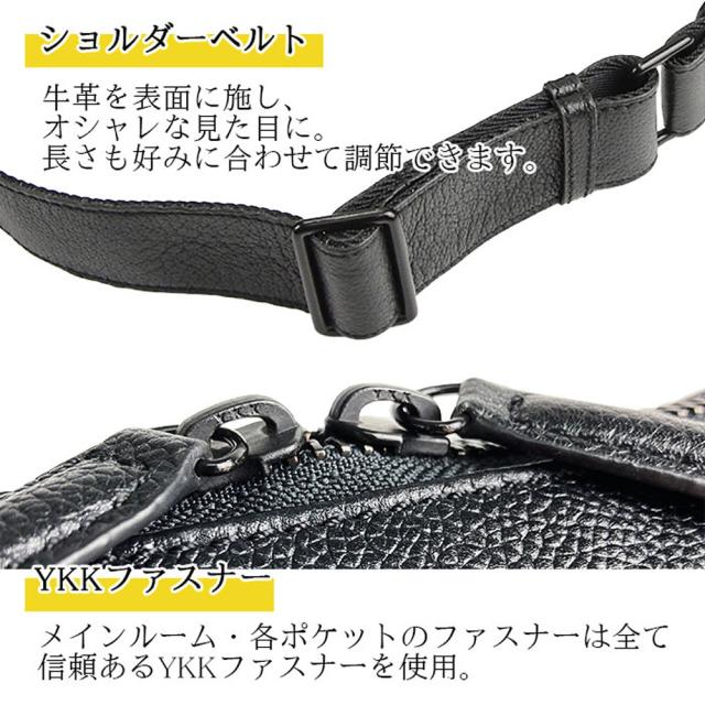 ショルダーバッグ レザーバッグ メンズ レディース ユニセックス B5 牛革 本革 カジュアル 舟型 黒 斜めがけ ハミルトングランジャー HAMILTON -Grandeur- 父の日 母の日 誕生日 クリスマス ギフト プレゼント