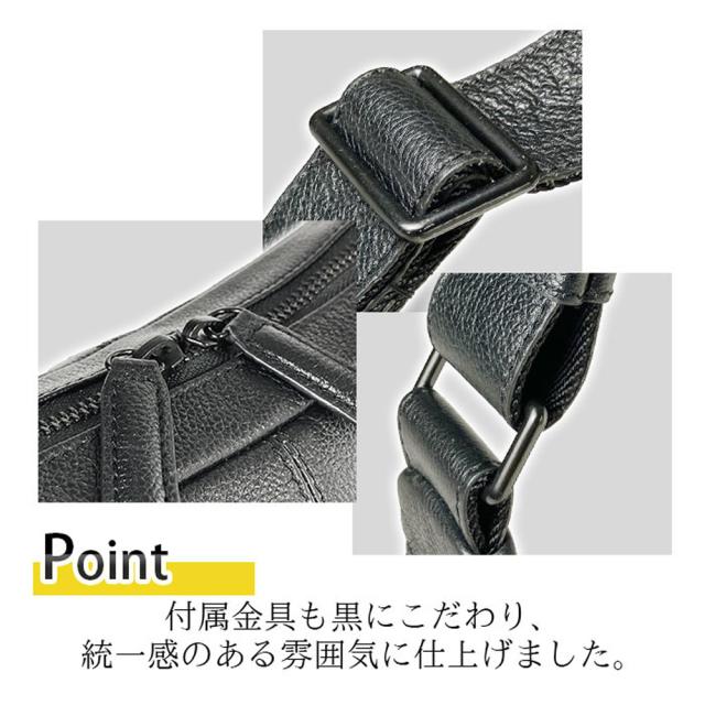 ショルダーバッグ レザーバッグ メンズ レディース ユニセックス B5 牛革 本革 カジュアル 舟型 黒 斜めがけ ハミルトングランジャー HAMILTON -Grandeur- 父の日 母の日 誕生日 クリスマス ギフト プレゼント