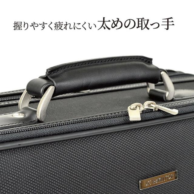 ソフトアタッシュケース ブリーフケース ビジネスバッグ 日本製 豊岡製