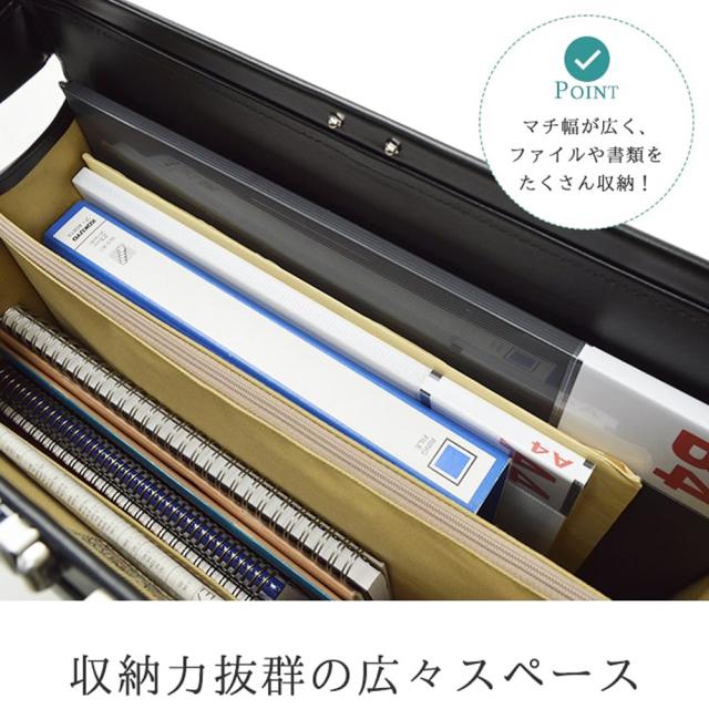 ダレスバッグ メンズ ビジネスバッグ 日本製 豊岡製鞄 B4F A4 口枠 男性用 42cm J.C.HAMILTON 大容量 営業 通勤 バレンタイン クリスマス 誕生日 お祝い