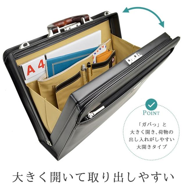 ダレスバッグ メンズ ビジネスバッグ 男性用 B4 A4 日本製 豊岡製鞄 42cm J.C.HAMILTON KBN22308 大容量 営業 通勤 J.C.HAMILTON バレンタイン、クリスマス、誕生日、お祝い