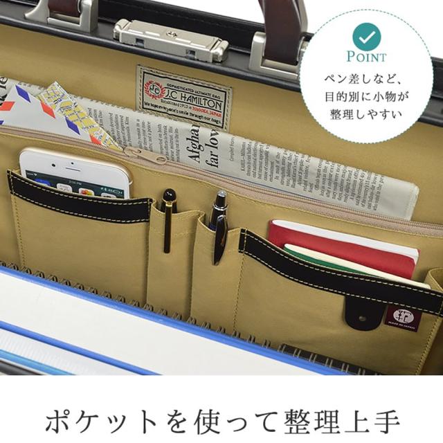 ダレスバッグ メンズ ビジネスバッグ 男性用 B4 A4 日本製 豊岡製鞄 42cm J.C.HAMILTON KBN22308 大容量 営業 通勤 J.C.HAMILTON バレンタイン、クリスマス、誕生日、お祝い