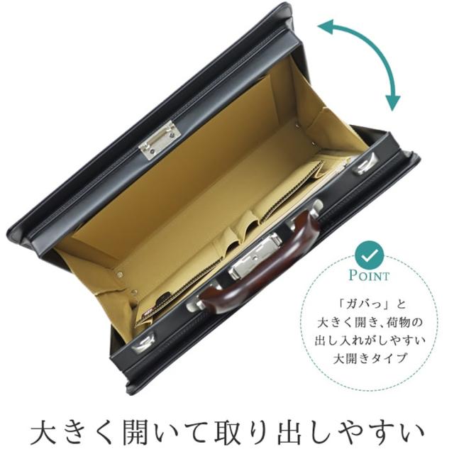 ビジネスバッグ ダレスバッグ メンズ A4ファイル a4 ブランド 出張 自立 大開き ショルダーベルト 木手 ハンドル 高級 黒 日本製 豊岡 鍵付き J.C.HAMILTON バレンタイン、クリスマス、誕生日、お祝い