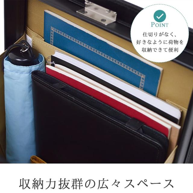 ダレスバッグ メンズ ビジネスバッグ 日本製 豊岡製鞄 縦型 A4 A4ファイル 大開き 男性用 30cm J.C.HAMILTON バレンタイン クリスマス 誕生日 お祝い