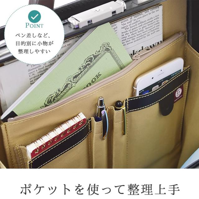 ダレスバッグ メンズ ビジネスバッグ 日本製 豊岡製鞄 縦型 A4 A4ファイル 大開き 男性用 30cm J.C.HAMILTON バレンタイン クリスマス 誕生日 お祝い