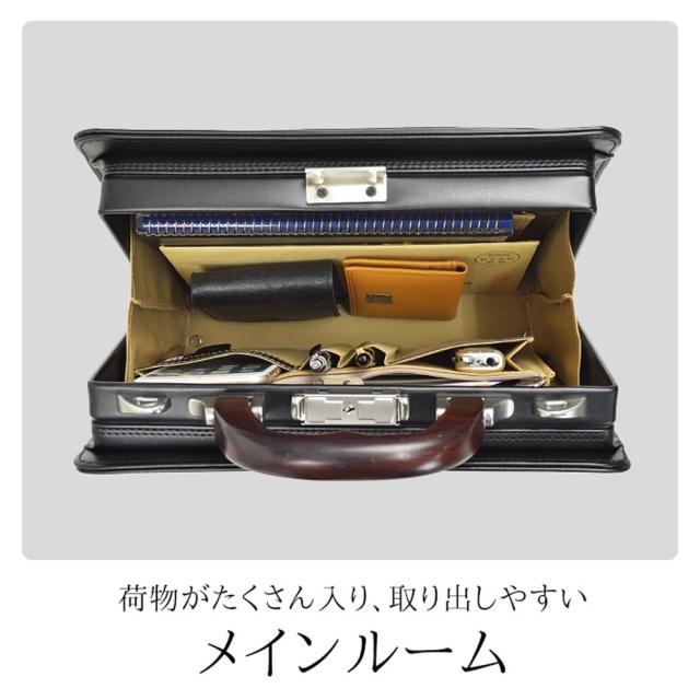 ビジネスバッグ ダレスバッグ メンズ B5 日本製 豊岡 自立 ブランド 小さめ ミニ 軽量 軽い ショルダーベルト J.C.HAMILTON バレンタイン、クリスマス、誕生日、お祝い
