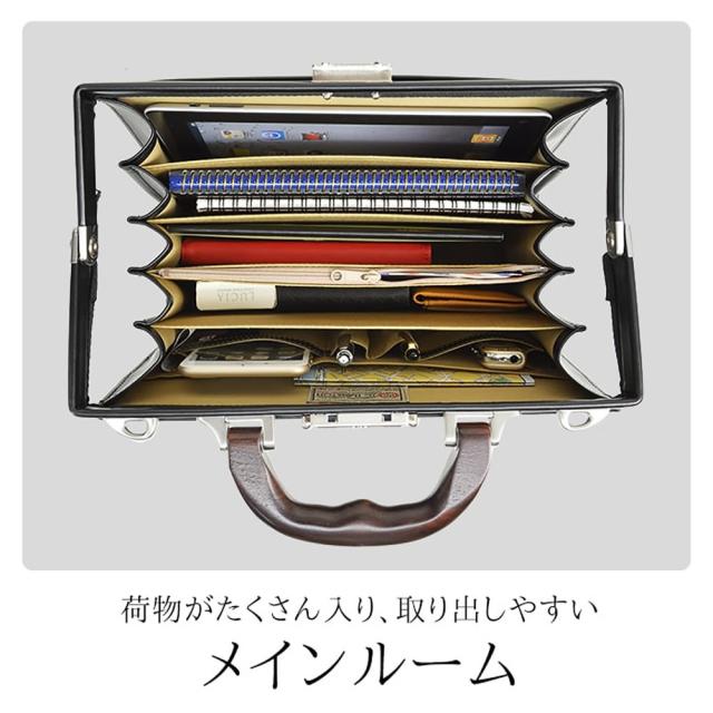 ビジネスバッグ ダレスバッグ 日本製 豊岡 メンズ B5 自立 ブランド 小さめ ミニ 軽量 軽い ショルダーベルト 営業 通勤 出張 J.C.HAMILTON バレンタイン、クリスマス、誕生日、お祝い