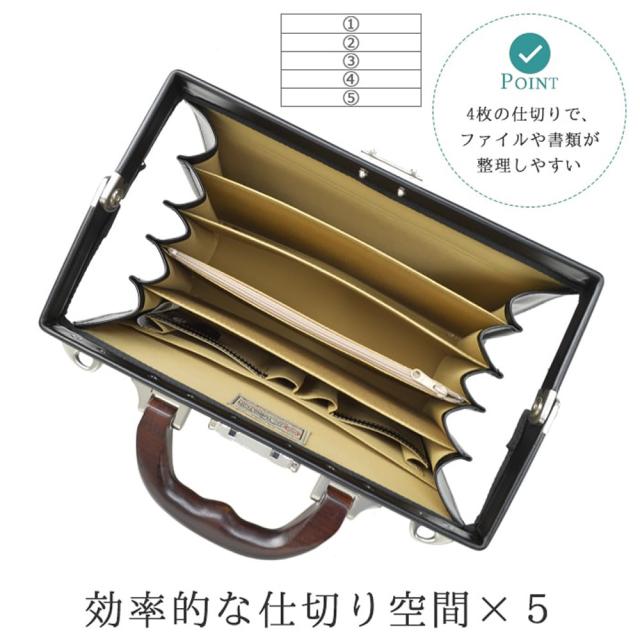 ビジネスバッグ ダレスバッグ 日本製 豊岡 メンズ B5 自立 ブランド 小さめ ミニ 軽量 軽い ショルダーベルト 営業 通勤 出張 J.C.HAMILTON バレンタイン、クリスマス、誕生日、お祝い