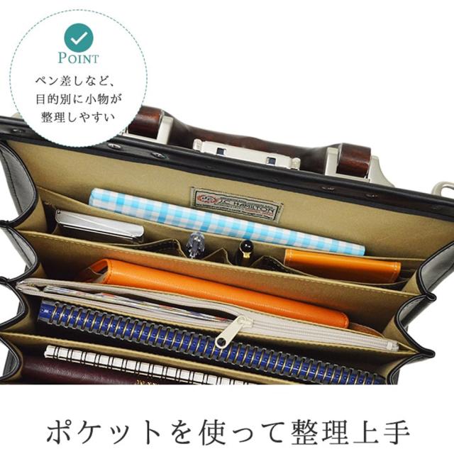 ビジネスバッグ ダレスバッグ 日本製 豊岡 メンズ B5 自立 ブランド 小さめ ミニ 軽量 軽い ショルダーベルト 営業 通勤 出張 J.C.HAMILTON バレンタイン、クリスマス、誕生日、お祝い