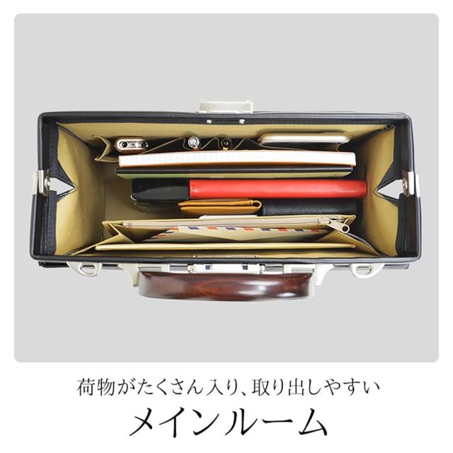 ビジネスバッグ ダレスバッグ メンズ 日本製 豊岡 B5 自立 ブランド 小さめ ミニ 軽量 軽い ショルダーベルト 通勤 出張 ビジネス J.C.HAMILTON バレンタイン、クリスマス、誕生日、お祝い