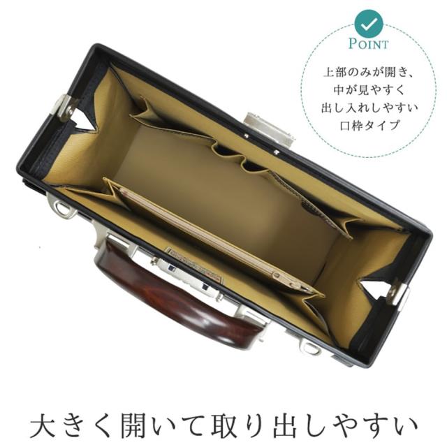 ビジネスバッグ ダレスバッグ メンズ 日本製 豊岡 B5 自立 ブランド 小さめ ミニ 軽量 軽い ショルダーベルト 通勤 出張 ビジネス J.C.HAMILTON バレンタイン、クリスマス、誕生日、お祝い