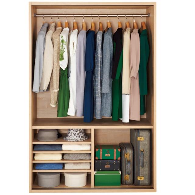 期間限定】天然木調 引き戸クローゼットハンガー 幅120cm