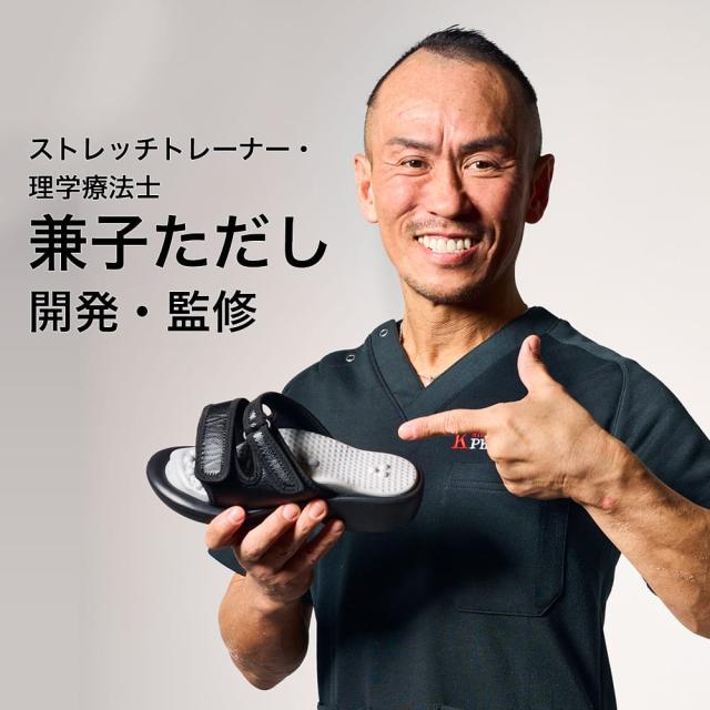 シューズ 美健 シェイプ系 兼子ただし監修 ストレッチサンダル