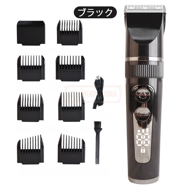 最安挑戦 夏新作 新作 送料無料 電動バリカン IPX7全身防水 刈り上げ 家庭用 散髪セット 安全ロック付き ヘアカッター ヒゲトリマー 充電 交流式 超低騒音 バリカン 子供 led電量ディスプレイ コードレス 大容量 連続160分間使用可