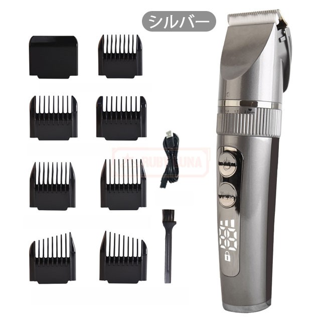 最安挑戦 夏新作 新作 送料無料 電動バリカン IPX7全身防水 刈り上げ 家庭用 散髪セット 安全ロック付き ヘアカッター ヒゲトリマー 充電 交流式 超低騒音 バリカン 子供 led電量ディスプレイ コードレス 大容量 連続160分間使用可