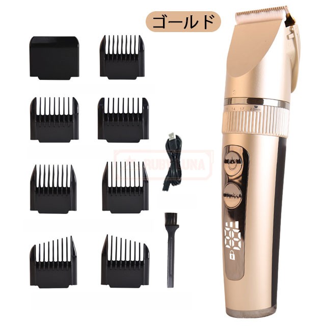最安挑戦 夏新作 新作 送料無料 電動バリカン IPX7全身防水 刈り上げ 家庭用 散髪セット 安全ロック付き ヘアカッター ヒゲトリマー 充電 交流式 超低騒音 バリカン 子供 led電量ディスプレイ コードレス 大容量 連続160分間使用可