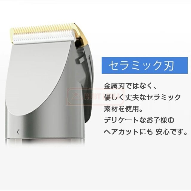 最安挑戦 夏新作 新作 送料無料 電動バリカン IPX7全身防水 刈り上げ 家庭用 散髪セット 安全ロック付き ヘアカッター ヒゲトリマー 充電 交流式 超低騒音 バリカン 子供 led電量ディスプレイ コードレス 大容量 連続160分間使用可