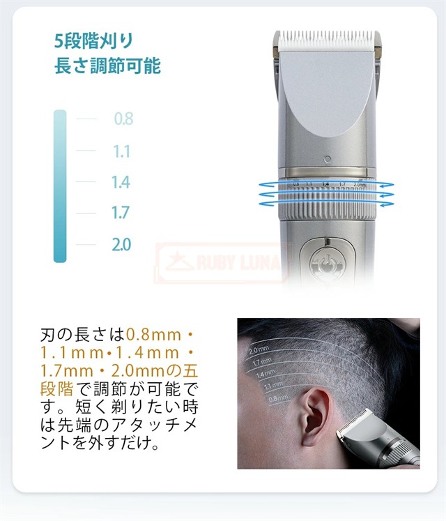 最安挑戦 夏新作 新作 送料無料 電動バリカン IPX7全身防水 刈り上げ 家庭用 散髪セット 安全ロック付き ヘアカッター ヒゲトリマー 充電 交流式 超低騒音 バリカン 子供 led電量ディスプレイ コードレス 大容量 連続160分間使用可