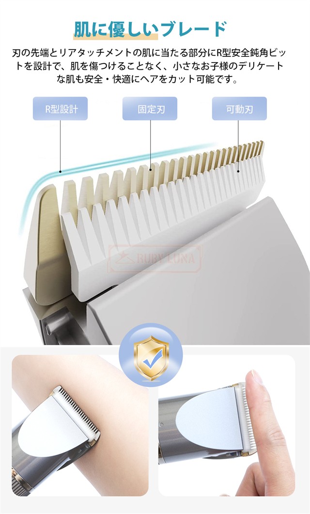 最安挑戦 夏新作 新作 送料無料 電動バリカン IPX7全身防水 刈り上げ 家庭用 散髪セット 安全ロック付き ヘアカッター ヒゲトリマー 充電 交流式 超低騒音 バリカン 子供 led電量ディスプレイ コードレス 大容量 連続160分間使用可