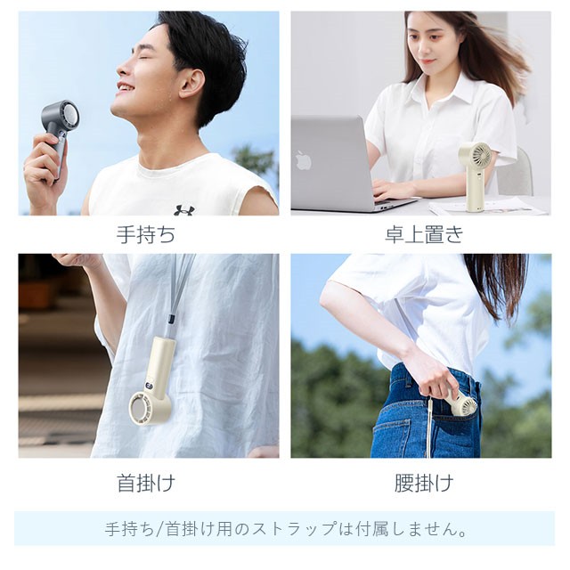 最安挑戦 夏新作 新作 送料無料 首掛け扇風機 ハンディファン 冷却プレート -20℃冷却 携帯扇風機 100段階風量 ハンディ扇風機 冷却プレート 暴風 扇風機 ハンディ ファン クーラー 手持ち扇風機 軽量 3600mAh 卓上 ネッククーラー