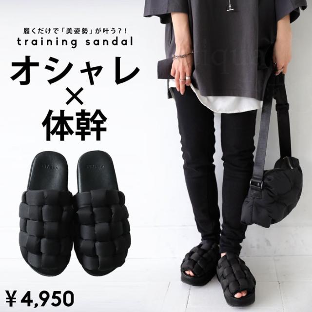 いま大注目の【お洒落×体幹】スリッポン レディース 送料無料・再再販。メール便不可