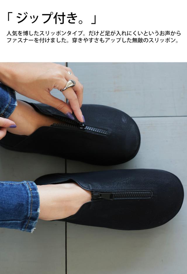 いま大注目の【お洒落×体幹】スリッポン レディース 送料無料・再再販。メール便不可