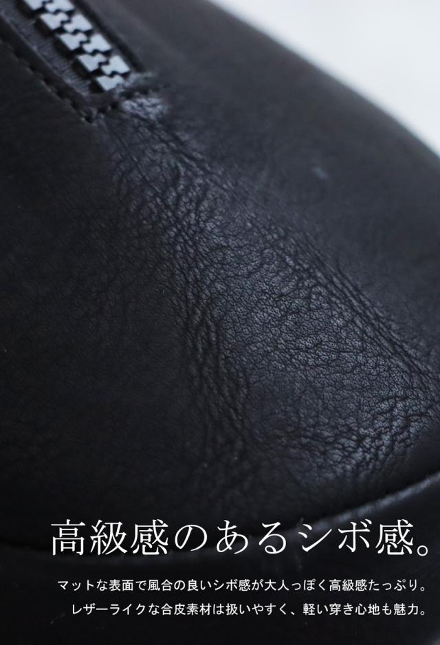 いま大注目の【お洒落×体幹】スリッポン レディース 送料無料・再再販。メール便不可