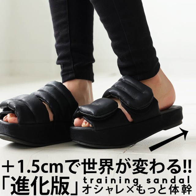 いま大注目の【お洒落×体幹】スリッポン レディース 送料無料・再再販。メール便不可