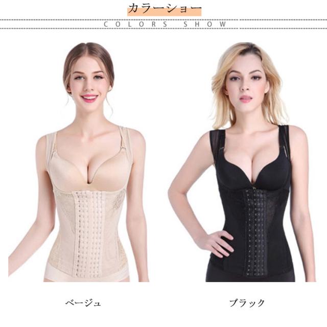 ウエストニッパー コルセット くびれ ダイエット 産後 痩せ お腹 M 2枚組 ウエストニッパー コルセット 産後 ダイエット 補正下着