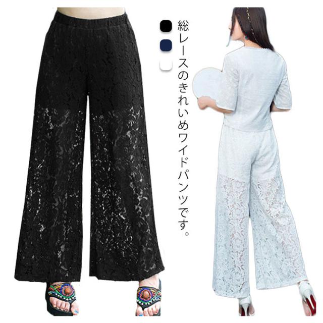 フレイアイディー ガウチョ パンツ レース 総柄 fdc0531-01.jpg