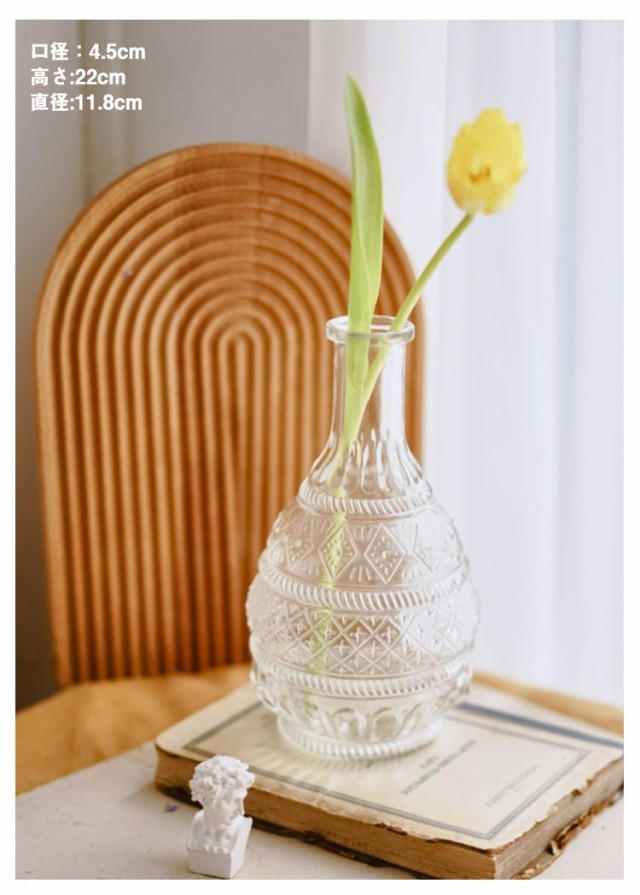 アンティーク風 花瓶 彫刻 フラワーベース クリア 花瓶 ガラス 一輪挿し ブーケ おしゃれ 透明 かびん ガラス 花瓶 北欧 深型 花びん 花