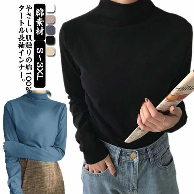 2色 ハイネック 長袖 インナー ロゴ刺繍 ボトルネック ルーズ lj2887-01.jpg