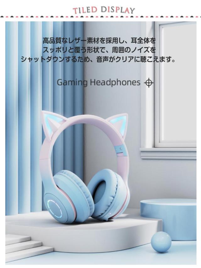 Sonitum M45 大人 ティーン 子供用 ヘッドフォン コンピューター タブレット iPad スマートフォン用 | 調整可能 折りたたみ式 ステ（並行輸入品） Sonitum M45 大人 ティーン 子供用 ヘッドフォン コンピューター