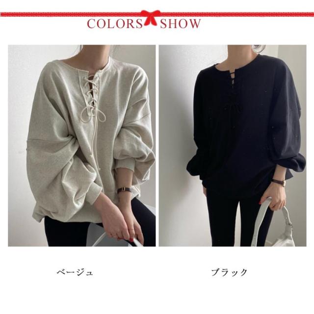 レースアップ プルオーバー ヘンリーネック Tシャツ トレーナー スウェット カットソー ボリューム袖 ランタンスリーブ ス スキッパ 送料無料 レースアップ プルオーバー ヘンリーネック Tシャツ