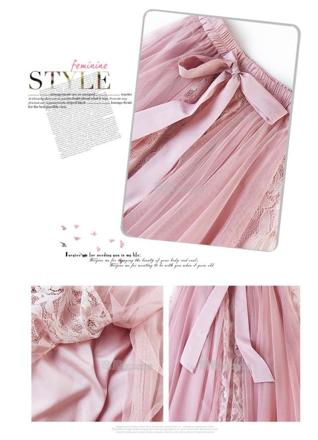 ボトムス レディース ミモレスカート ウエストリボン マキシ丈スカート チュールスカート レース 切り替え レディース ボトムス レディース ミモレスカート ウエストリボン マキシ丈スカート