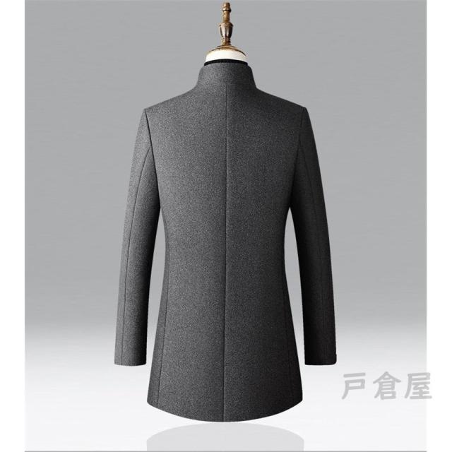 Sale 公式通販 直営店限定 チェスターコート メンズ ウールコート ビジネス ピーコート 40代 50代 アウター 紳士服 通勤 防寒 秋冬 信頼 Www Kesselstrategies Com Sale 公式通販 直営店限定 チェスターコート メンズ ウールコート ビジネス ピーコート 40代 50代 アウター 紳士服 通勤 防寒 秋冬 信頼 Www Kesselstrategies Com