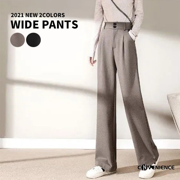 送料無料即納可能 ガウチョパンツ ワイドパンツ レディース ロングパンツ ラシャーパンツ ハイウエスト 体型カバー 着痩せ 美脚 美尻 通勤 おしゃれ カジュ Acアダプター付 レディースファッション パンツ Abconstruction Gr