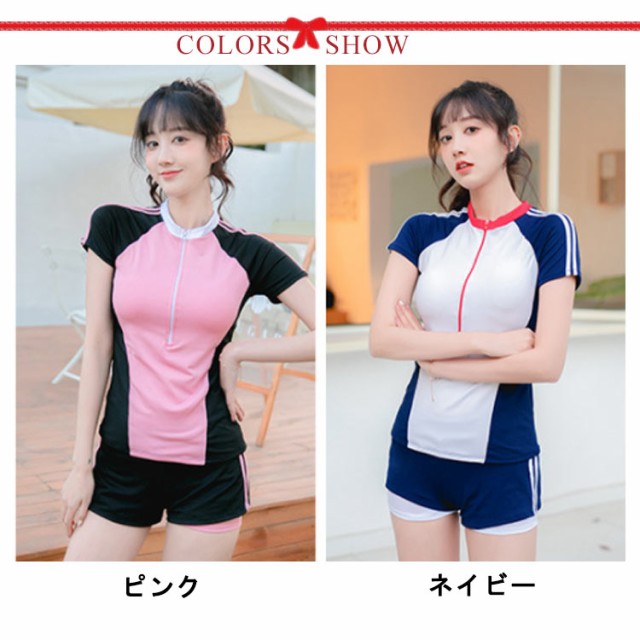 水着セット セパレート ガールズ レディース 胸パッド付き