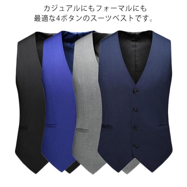 未使用 CHRISTIAN ORANI ベスト付き 毛100% スーツ BE4 未使用 CHRISTIAN ORANI ベスト付き 毛100% スーツ BE4