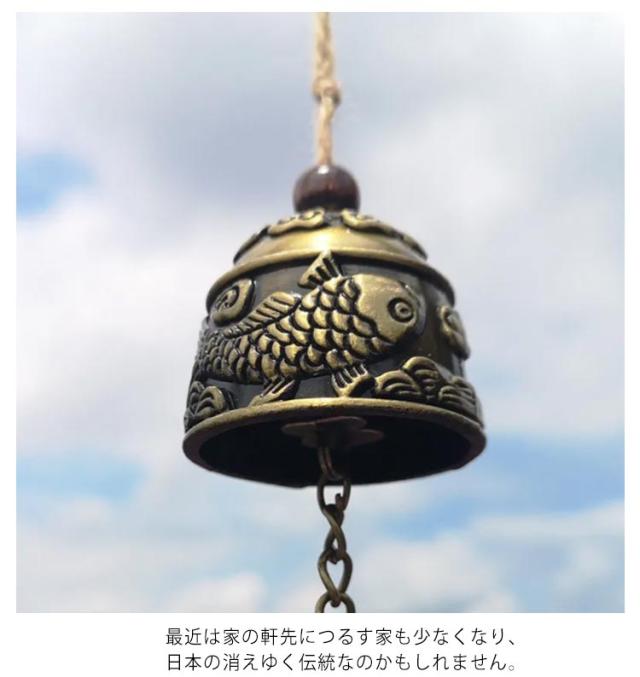 ふうりん 風鈴5個セット 南部鉄器 釣鐘風アンティーク ウィンド