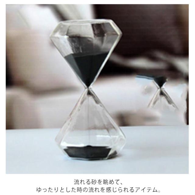 砂時計 60分計 砂時計 60分 おしゃれ インテリア 卓上 ガラス