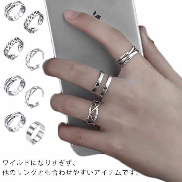 ６個 セット リング 黒 銀 フリーサイズ 指輪 韓国 メンズ レディース D