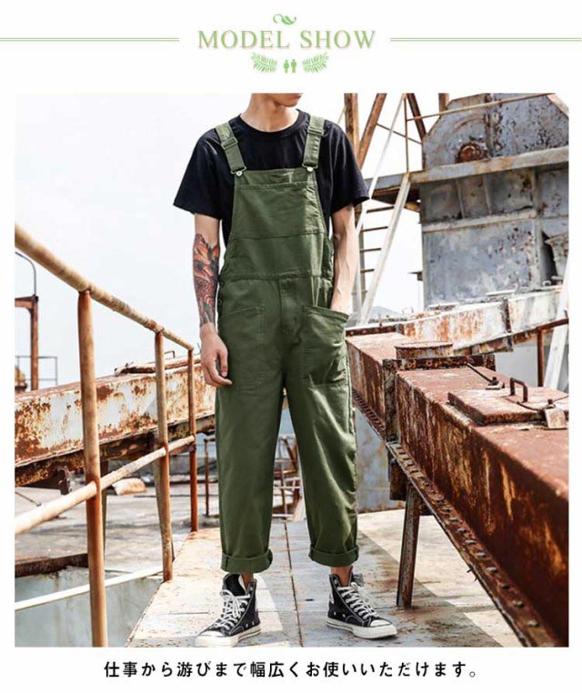 ニート NEAT サロペット オーバーオール カーゴ パンツ L 綿 カットオフ 楽天市場】パンツ 作業ズボン サロペット オーバーオール