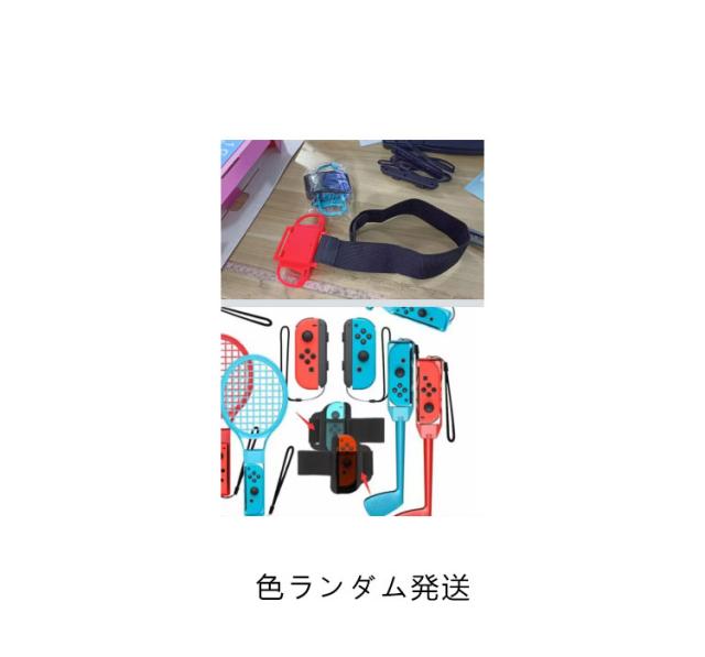 Nintendo Switch 本体 + アクセサリーセット Nintendo Switch （任天堂 スイッチ）専用 ケース＆アクセサリー